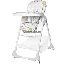 Стульчик для кормления Tilly Bistro T-641/2 Grey